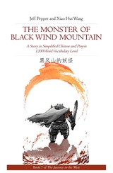 The Monster of Black Wind Mountain - Jeff Pepper