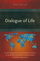 Dialogue of Life -  Khee-Vun Lin