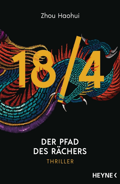 18/4 - Der Pfad des Rächers - Zhou Haohui