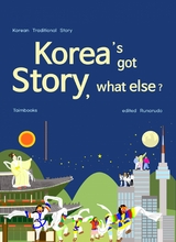 Korea's Got Story, What Else? - 