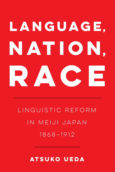 Language, Nation, Race - Atsuko Ueda