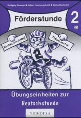 Förderstunde. H.2 - Pramper, Wolfgang; Hammerschmid, Helmut; Hochwind, Stefan