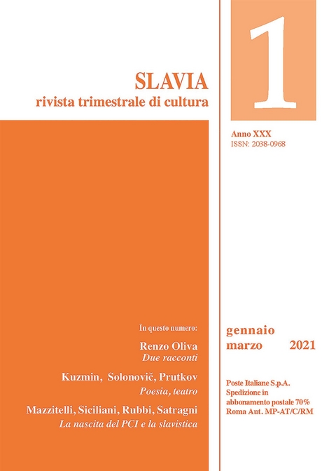 Slavia 2021 1 - Jolanda Bufalini, Paola Ferretti, Paolo Grusovin, Pavol Koprda, Michail Kuzmin, Gabriele Mazzitelli, Elisa Medolla, Carla Muschio, Renzo Oliva, Koz'ma Prutkov, Antonio Rubbi, Simonetta Satragni Petruzzi, Nicola Siciliani de Cumis, Evgenij Solonovič