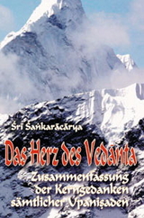 Das Herz des Vedanta -  Shankaracharya