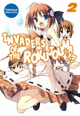 Invaders of the Rokujouma!? Volume 2 -  Takehaya