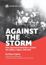 Against the Storm - Masao Sugiura