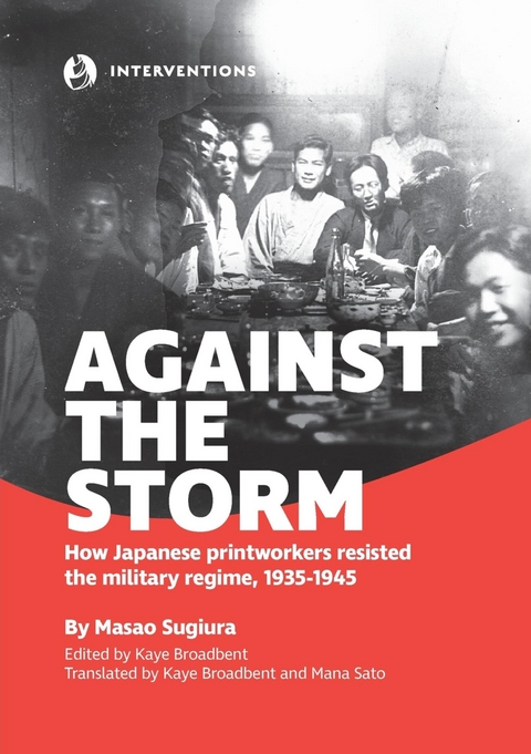 Against the Storm - Masao Sugiura