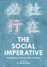 The Social Imperative - 