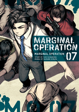 Marginal Operation: Volume 7 -  Yuri Shibamura