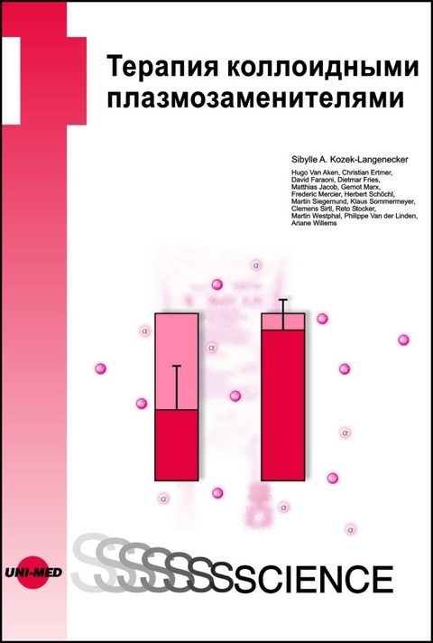 Colloidal Volume Replacement Therapy - Russian edition - Sibylle A. Kozek-Langenecker