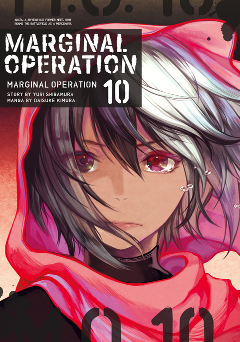 Marginal Operation Volume 10 - Yuri Shibamura