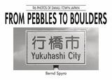 From Pebbles to Boulders - Bernd Spyra