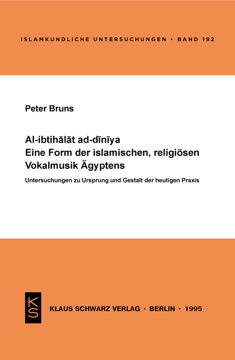 Al-ibtihalat ad-diniya -  Peter Bruns