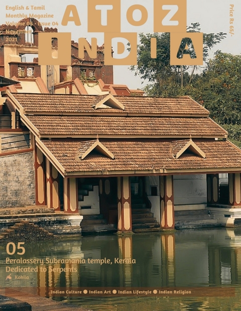 A to Z India - Magazine: November 2021 - Indira Srivatsa