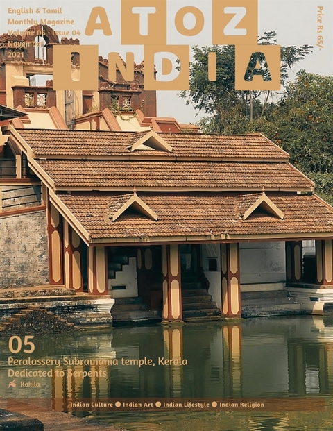 A to Z India - November 2021 - Indira Srivatsa