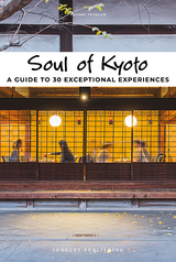 Soul of Kyoto -  Thierry Teyssier