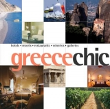 Greece Chic - Yogerst, Joe