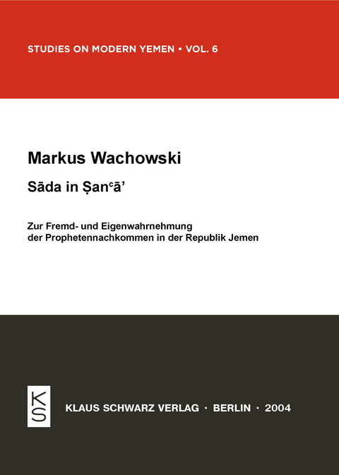 Sada in San'a -  Markus Wachowski