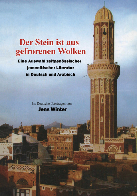 Der Stein ist aus gefrorenen Wolken -  Jens Winter