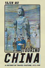 Touring China - Yajun Mo