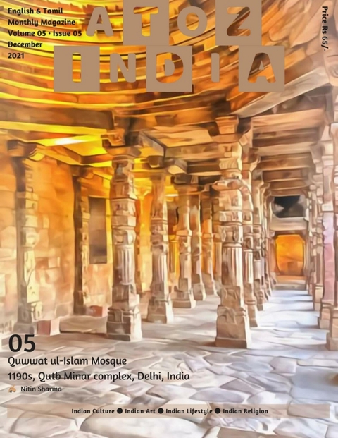 A to Z India - Magazine: December 2021 - Indira Srivatsa