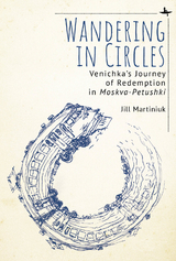 Wandering in Circles -  Jill Martiniuk