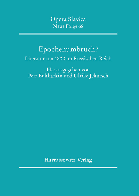 Epochenumbruch? - 