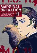 Marginal Operation Volume 11 - Yuri Shibamura