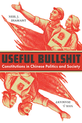 Useful Bullshit - Neil J. Diamant