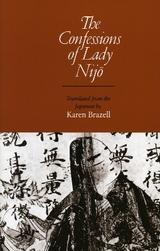 The Confessions of Lady Nijo - 