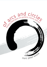 Of Arcs and Circles -  Marc Peter Keane