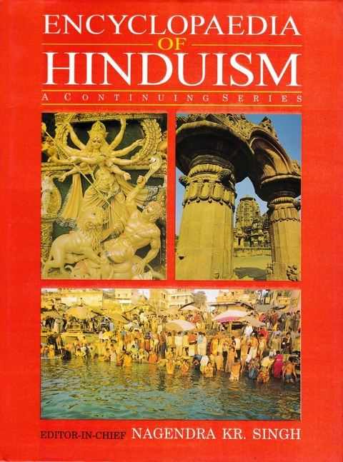 Encyclopaedia of Hinduism (Ramayana) -  Nagendra Kumar Singh