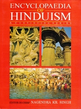 Encyclopaedia Of Hinduism -  Nagendra Kumar Singh