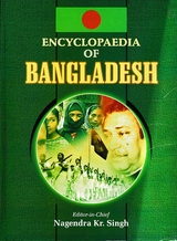 Encyclopaedia of Bangladesh (Economic Development in Bangladesh) -  Nagendra Kumar Singh