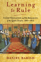 Learning to Rule -  Daniel Barish