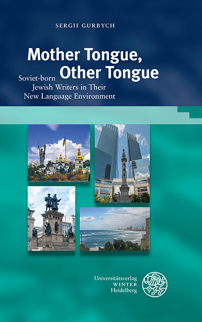 Mother Tongue, Other Tongue -  Sergii Gurbych