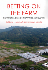 Betting on the Farm - Patricia L. Maclachlan, Kay Shimizu