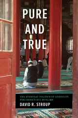 Pure and True -  David R. Stroup