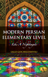 Modern Persian, Elementary Level - Iago Gocheleishvili