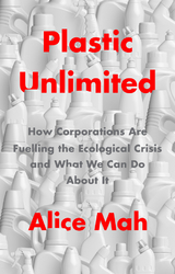 Plastic Unlimited -  Alice Mah