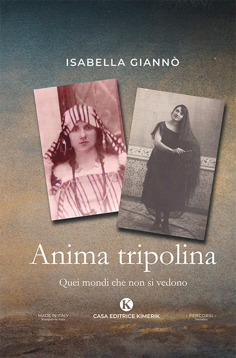 Anima tripolina - Isabella Giannò