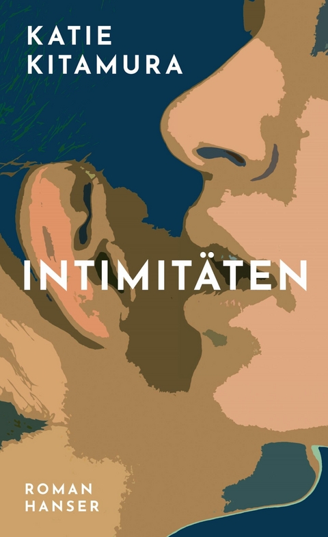 Intimitäten - Katie Kitamura