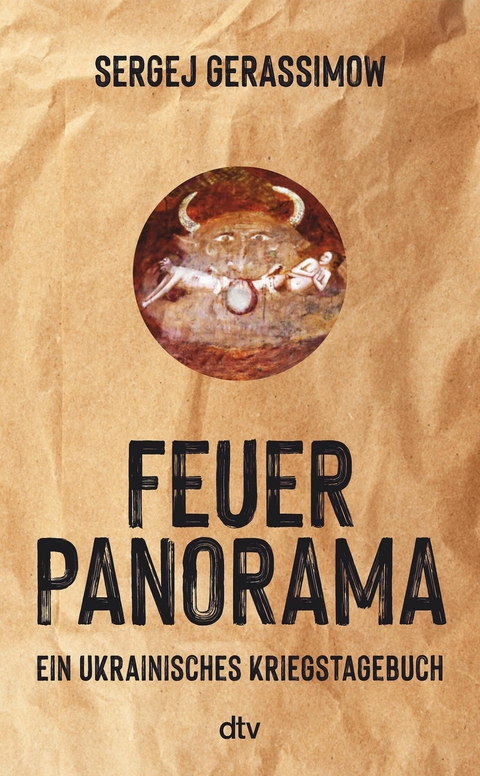 Feuerpanorama -  Sergej Gerassimow