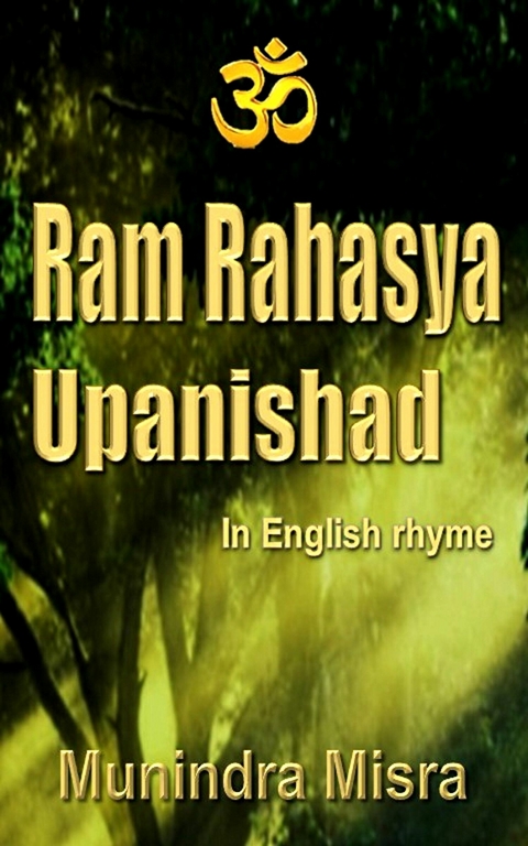 Sri Ram Rahasya Upanishad -  Munindra Misra