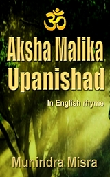 Aksha Malika Upanishad - Munindra Misra