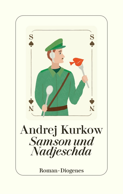 Samson und Nadjeschda -  Andrej Kurkow