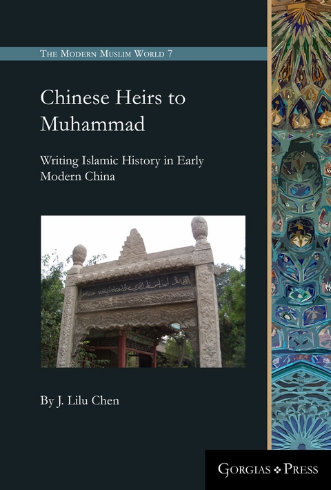 Chinese Heirs to Muhammad -  Lilu Chen