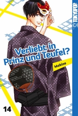 Verliebt in Prinz und Teufel? 14 -  Makino