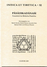 Pasadikadanam - 