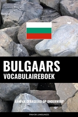 Bulgaars vocabulaireboek - Pinhok Languages